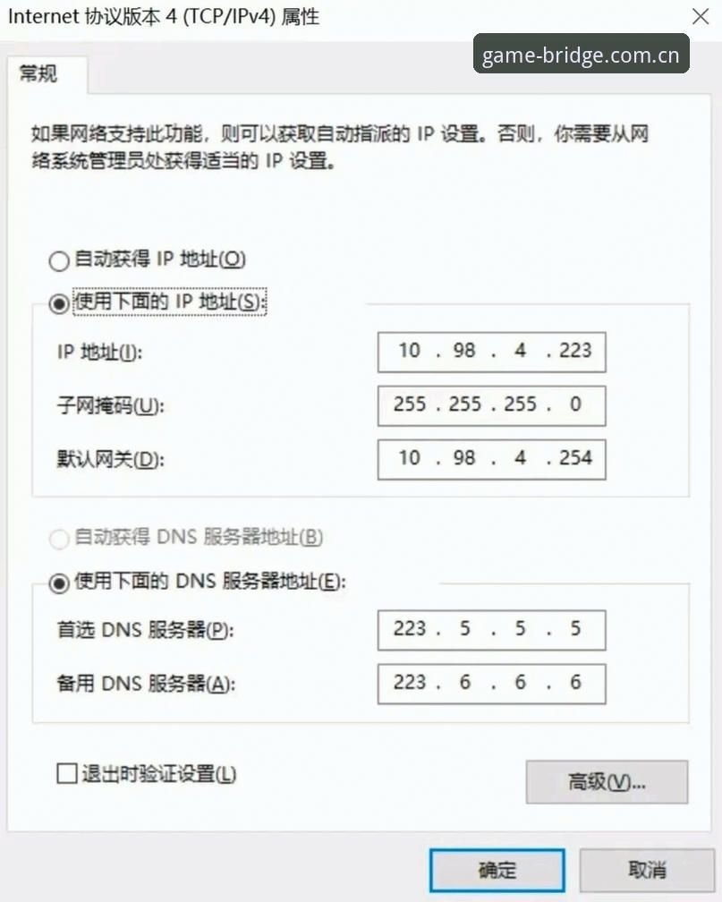 标杆架起游戏快乐桥官网下载不了怎么办 标杆架起游戏快乐桥官网下载不了?全流程深度分析与应对指南