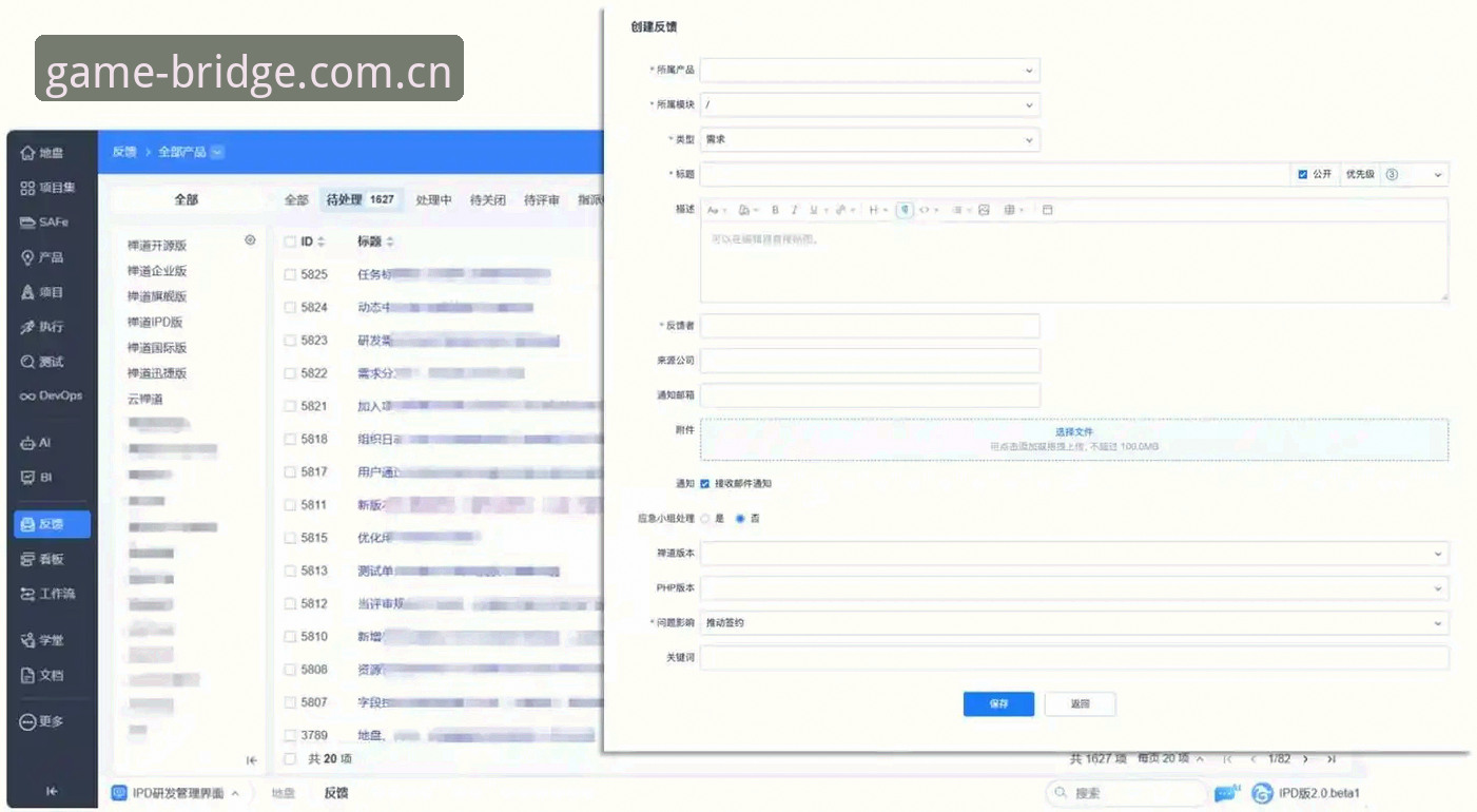 揭秘CN赛事数据服务：一款老用户眼中的避坑指南与效率工具