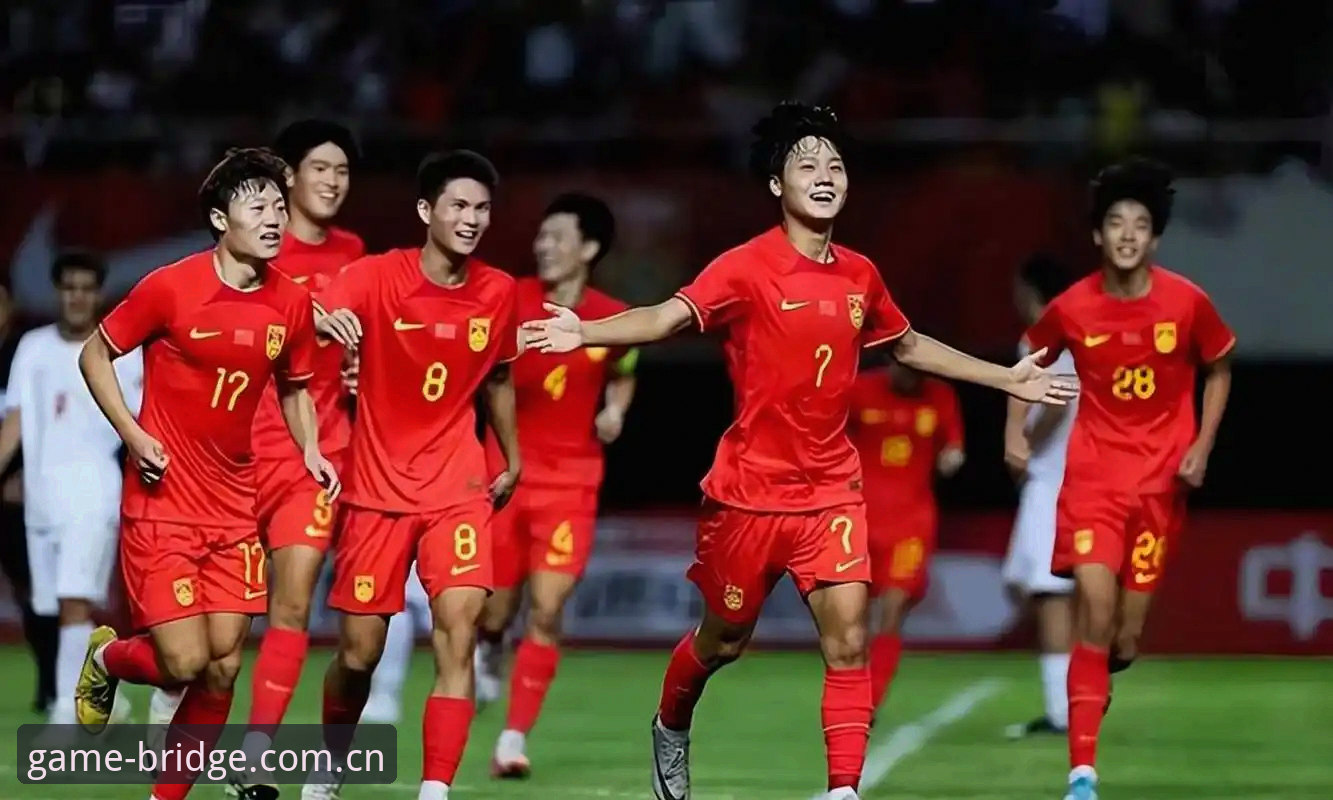 U19国足土伦杯0-3完败，爱游戏用户如何看懂这支球队的真实水平？